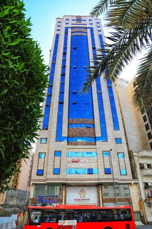 واحة المسك